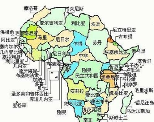 非洲地图